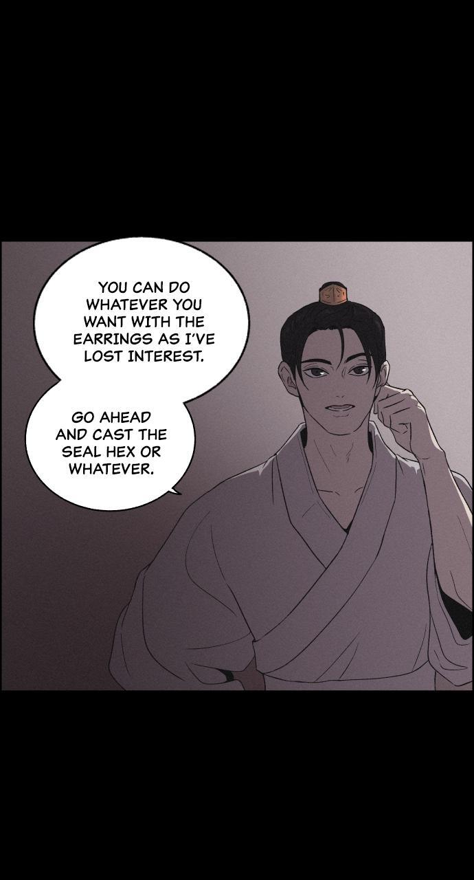 Read Love Song for Illusion Manga Online