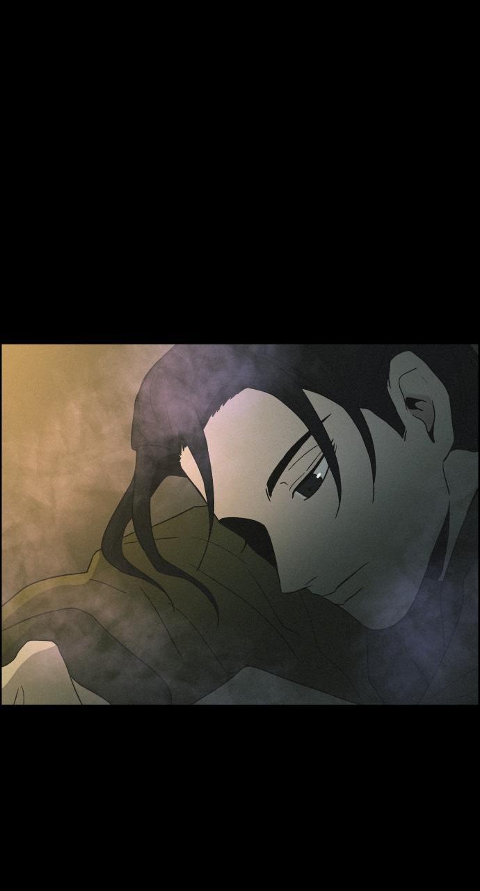 Read Love Song for Illusion Manga Online