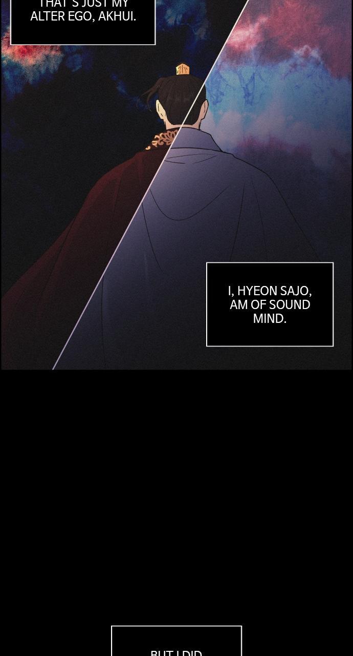 Read Love Song for Illusion Manga Online