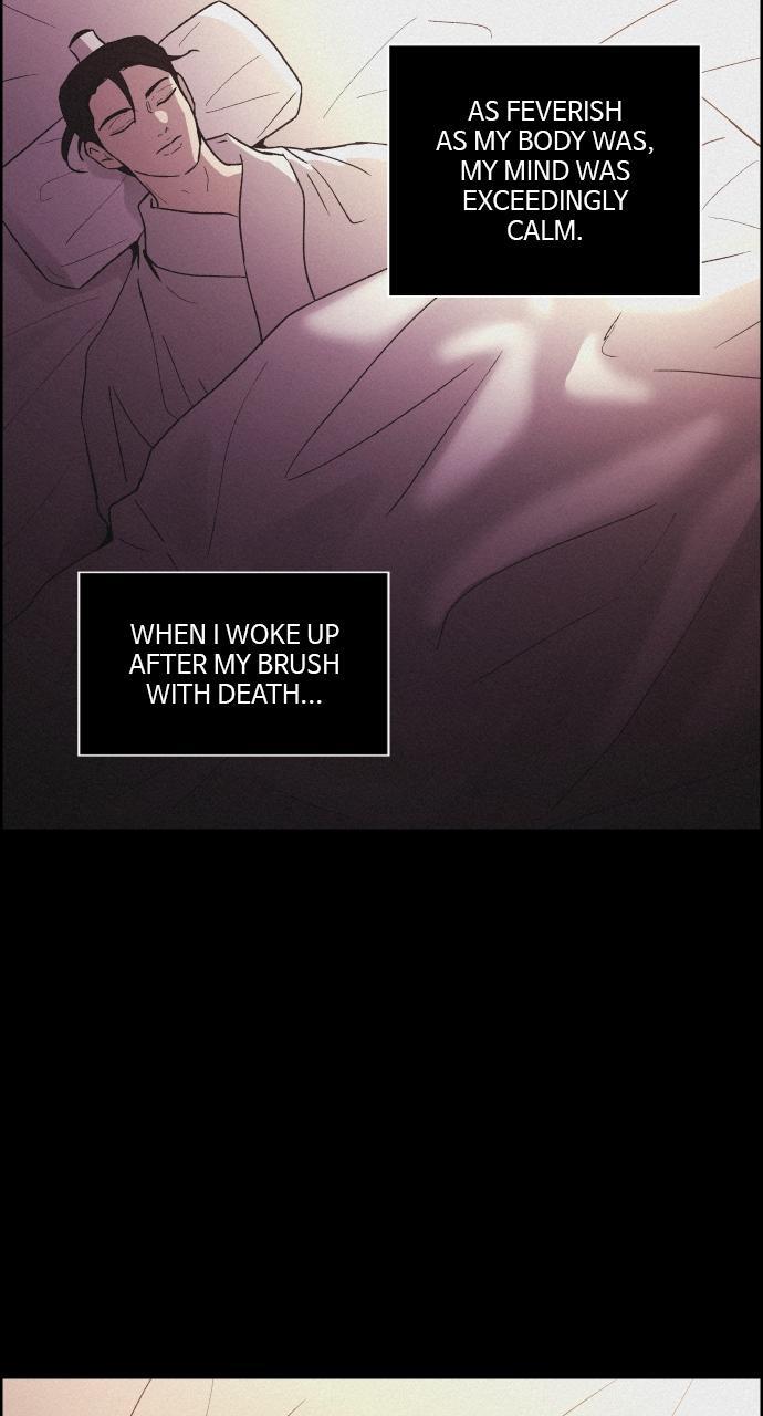 Read Love Song for Illusion Manga Online