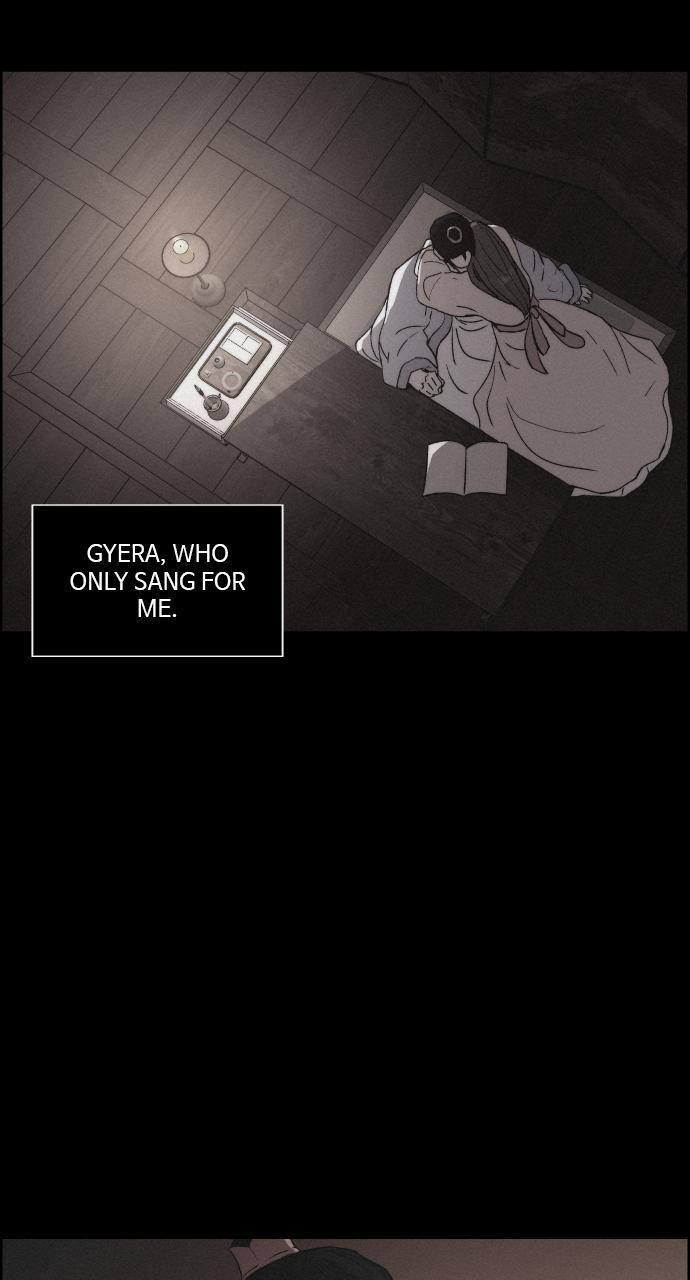 Read Love Song for Illusion Manga Online