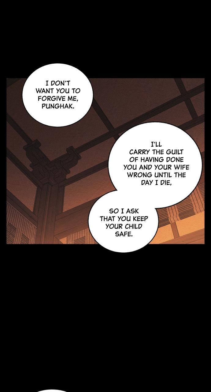 Read Love Song for Illusion Manga Online