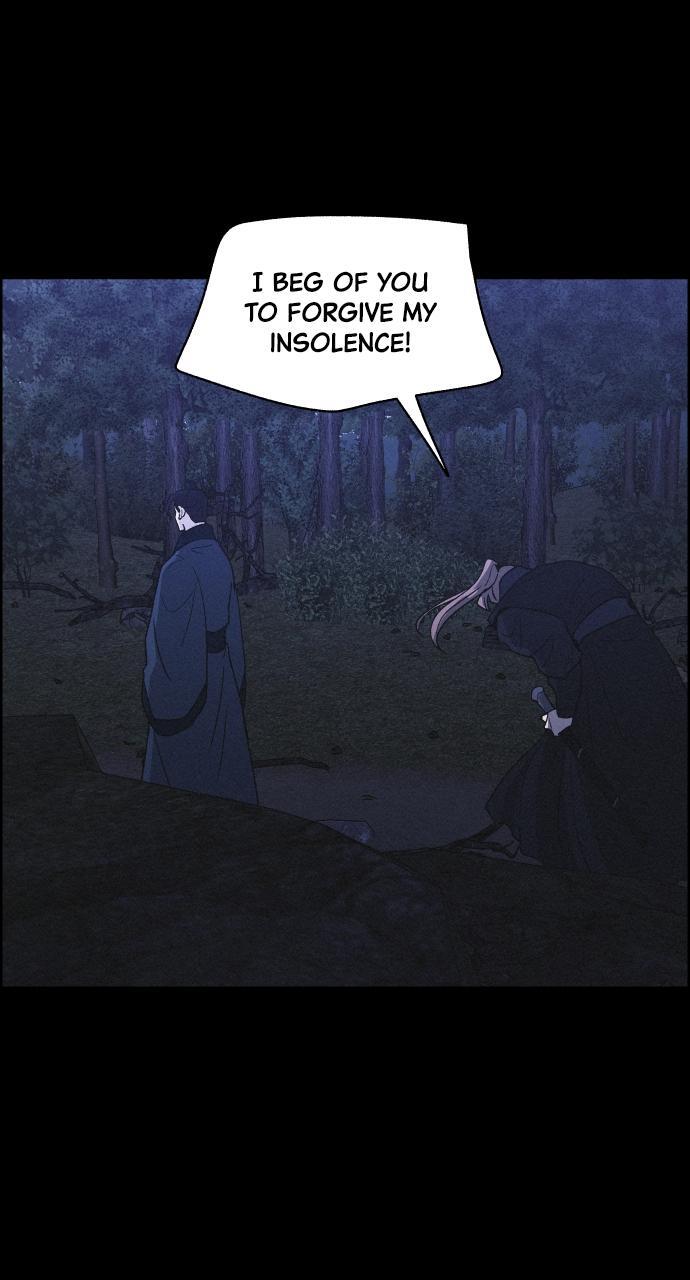 Read Love Song for Illusion Manga Online