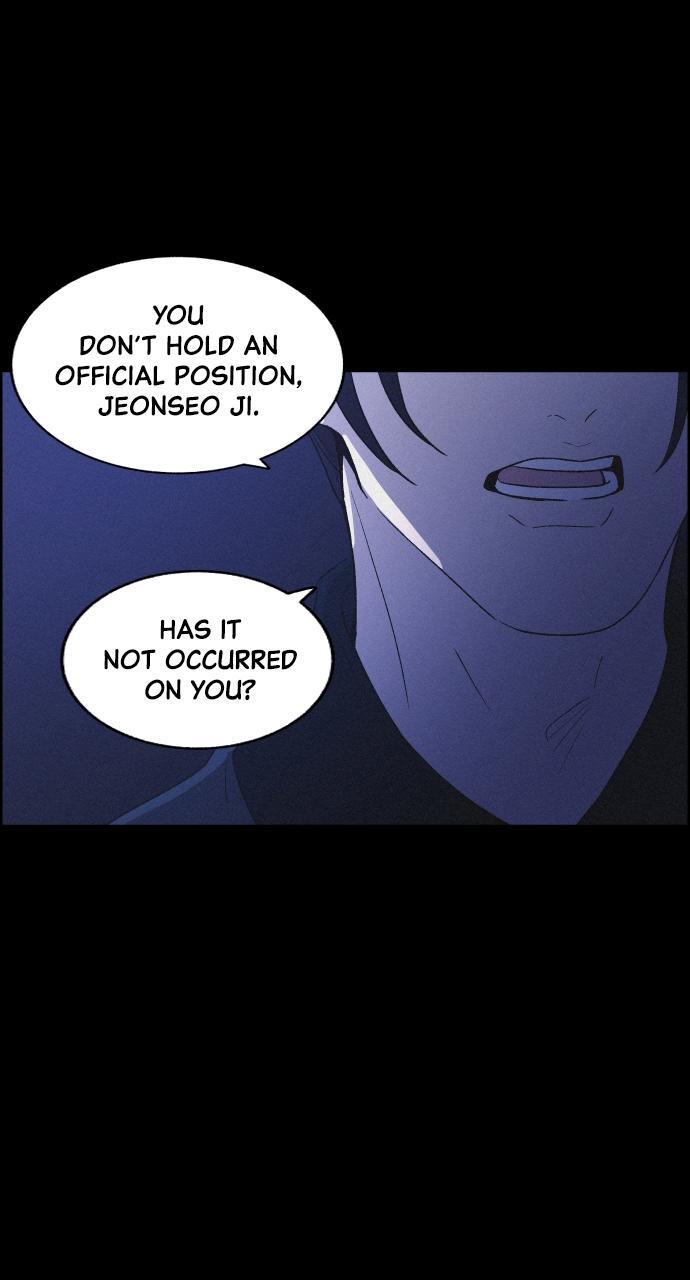 Read Love Song for Illusion Manga Online