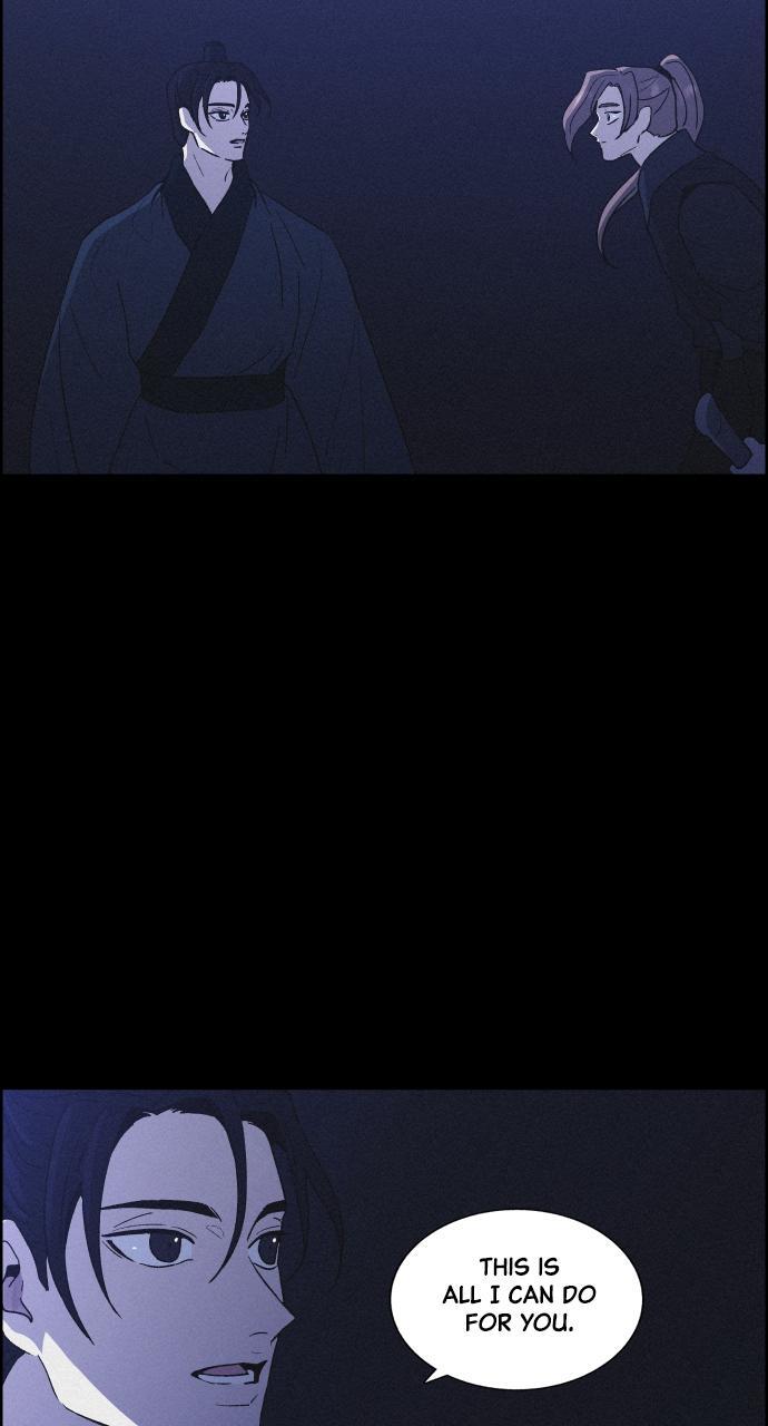 Read Love Song for Illusion Manga Online
