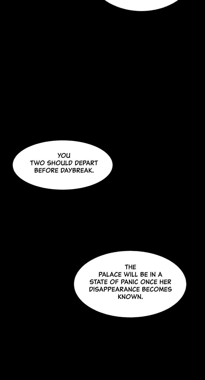 Read Love Song for Illusion Manga Online