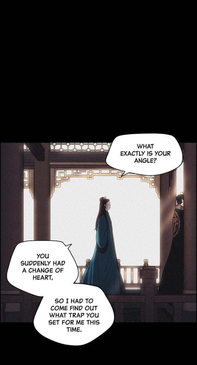 Read Love Song for Illusion Manga Online