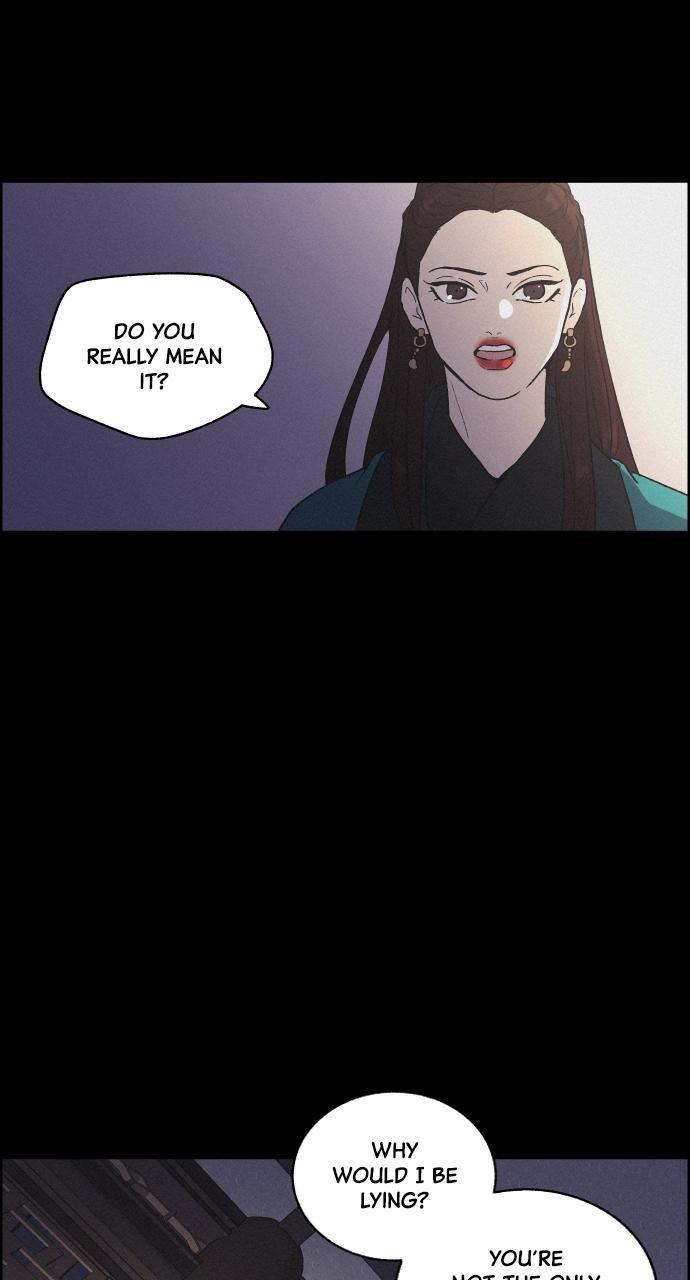 Read Love Song for Illusion Manga Online