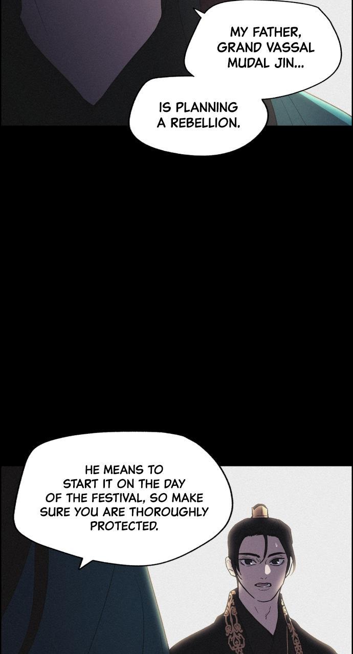 Read Love Song for Illusion Manga Online
