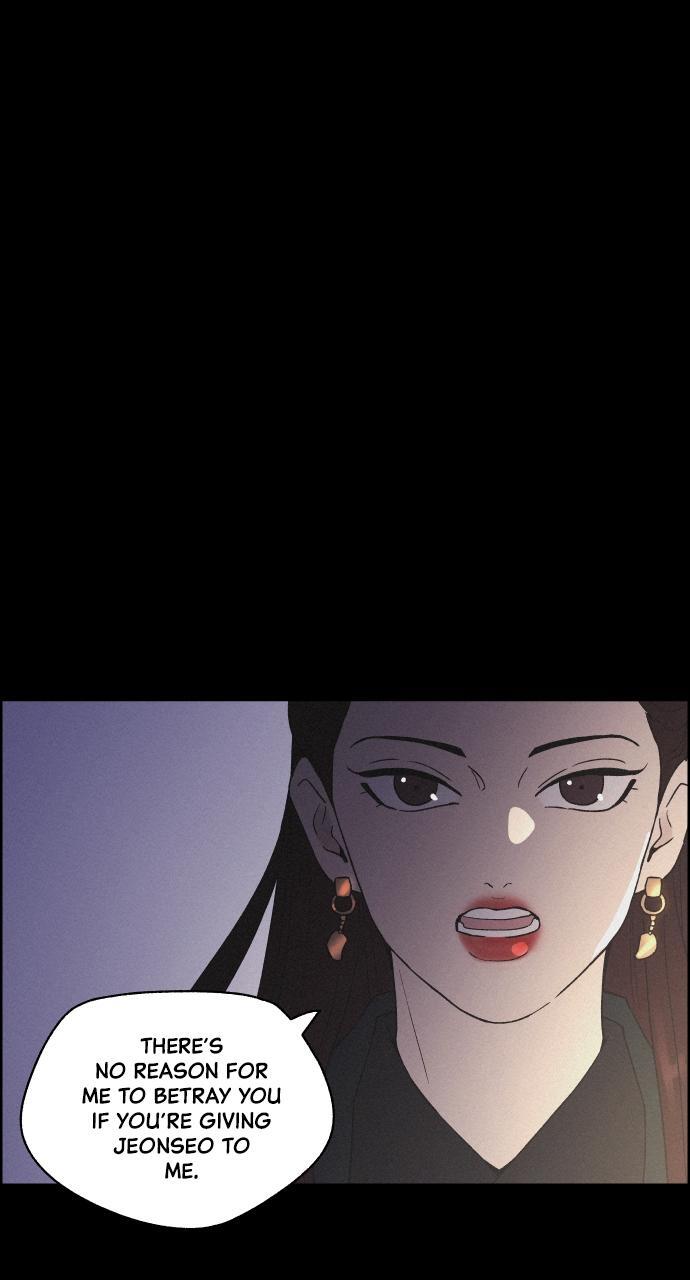 Read Love Song for Illusion Manga Online
