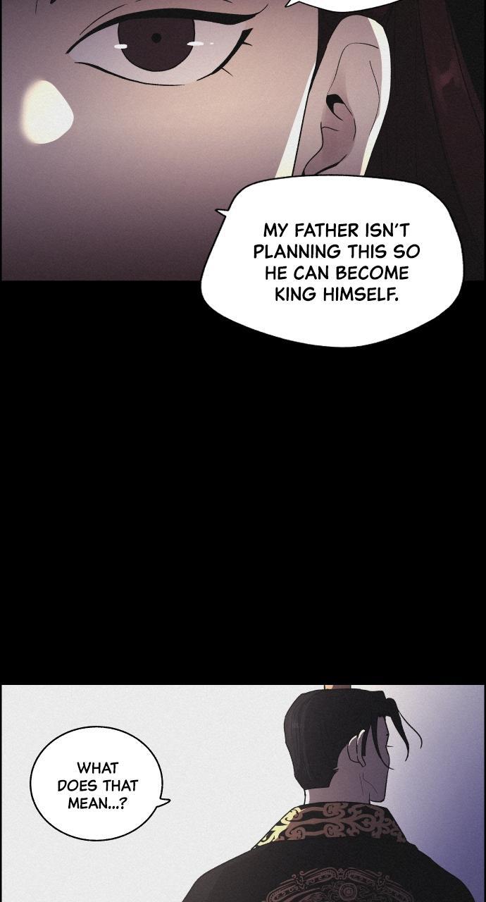 Read Love Song for Illusion Manga Online