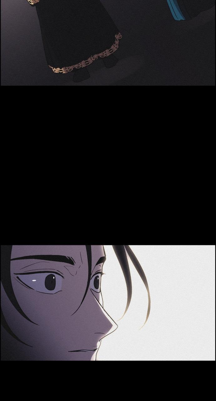 Read Love Song for Illusion Manga Online