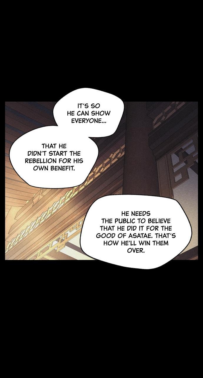 Read Love Song for Illusion Manga Online