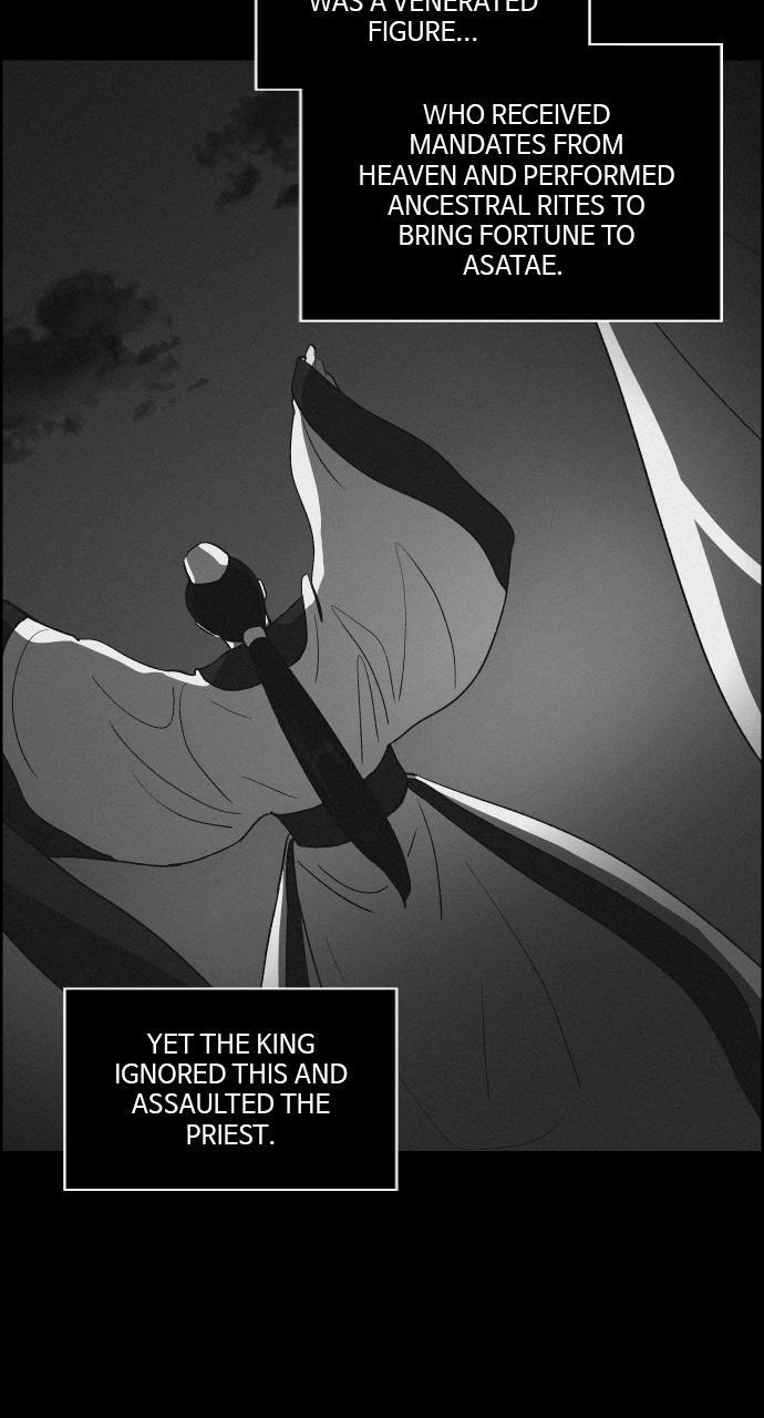 Read Love Song for Illusion Manga Online
