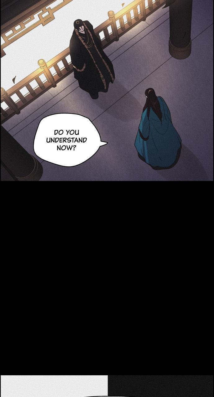 Read Love Song for Illusion Manga Online