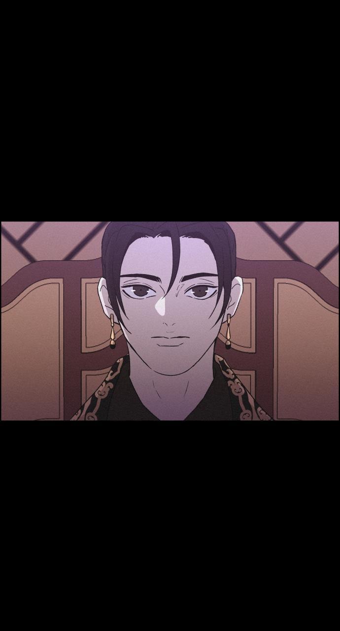 Read Love Song for Illusion Manga Online
