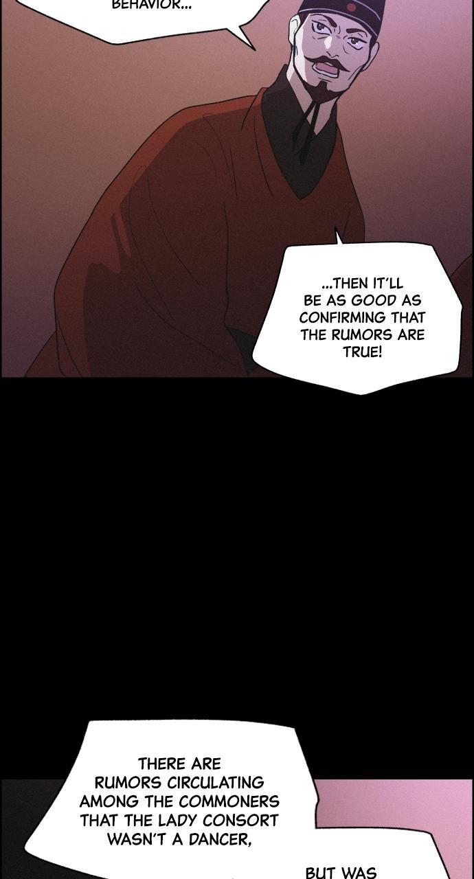 Read Love Song for Illusion Manga Online
