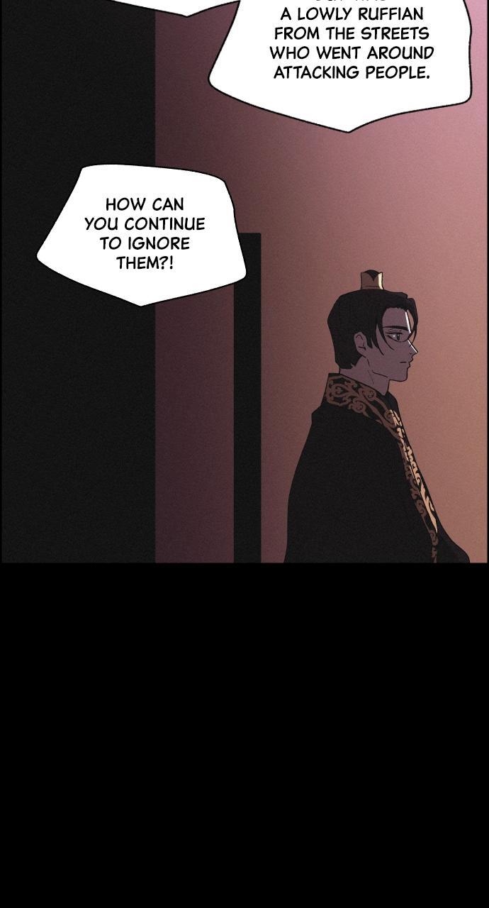 Read Love Song for Illusion Manga Online