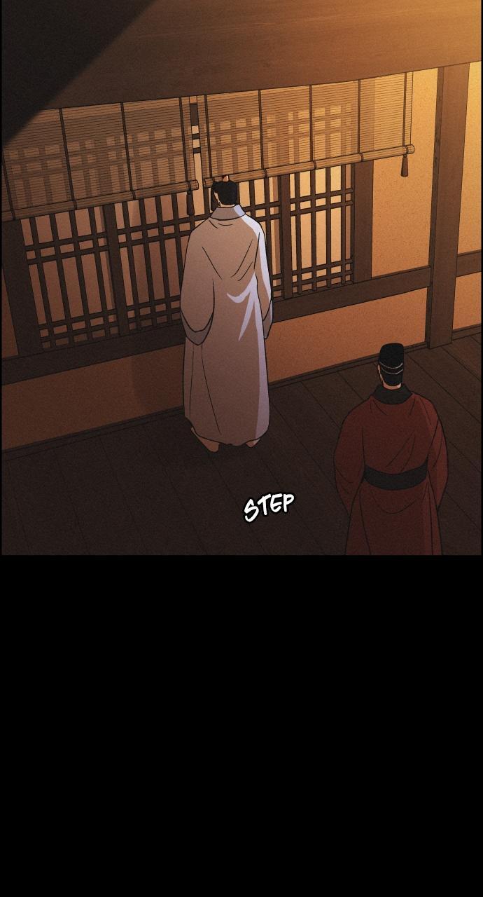 Read Love Song for Illusion Manga Online