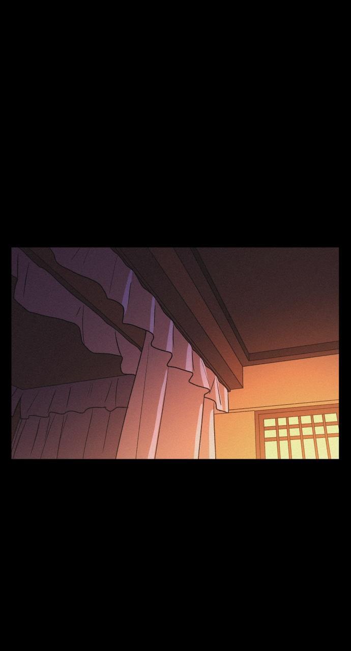 Read Love Song for Illusion Manga Online