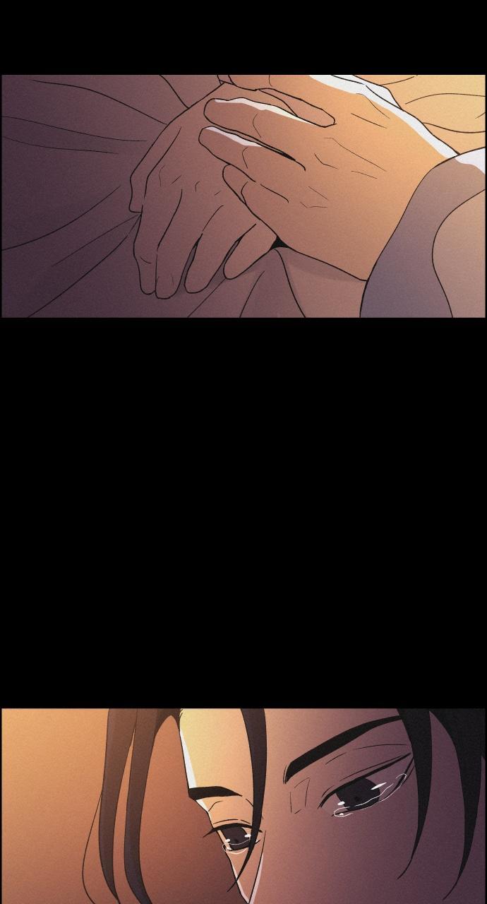 Read Love Song for Illusion Manga Online