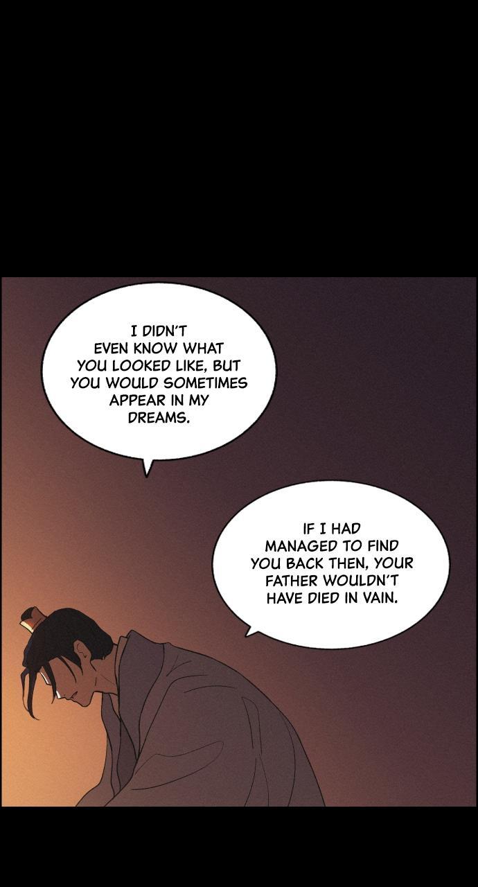 Read Love Song for Illusion Manga Online