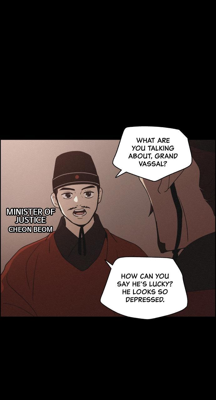 Read Love Song for Illusion Manga Online