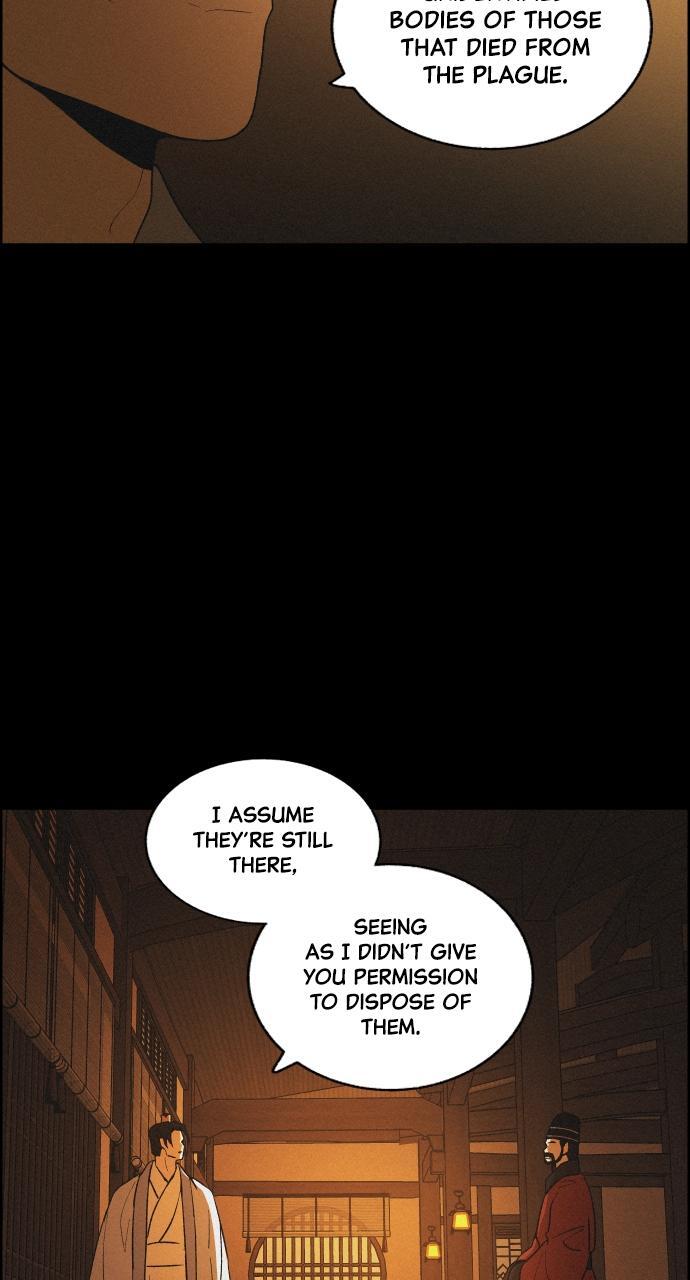 Read Love Song for Illusion Manga Online