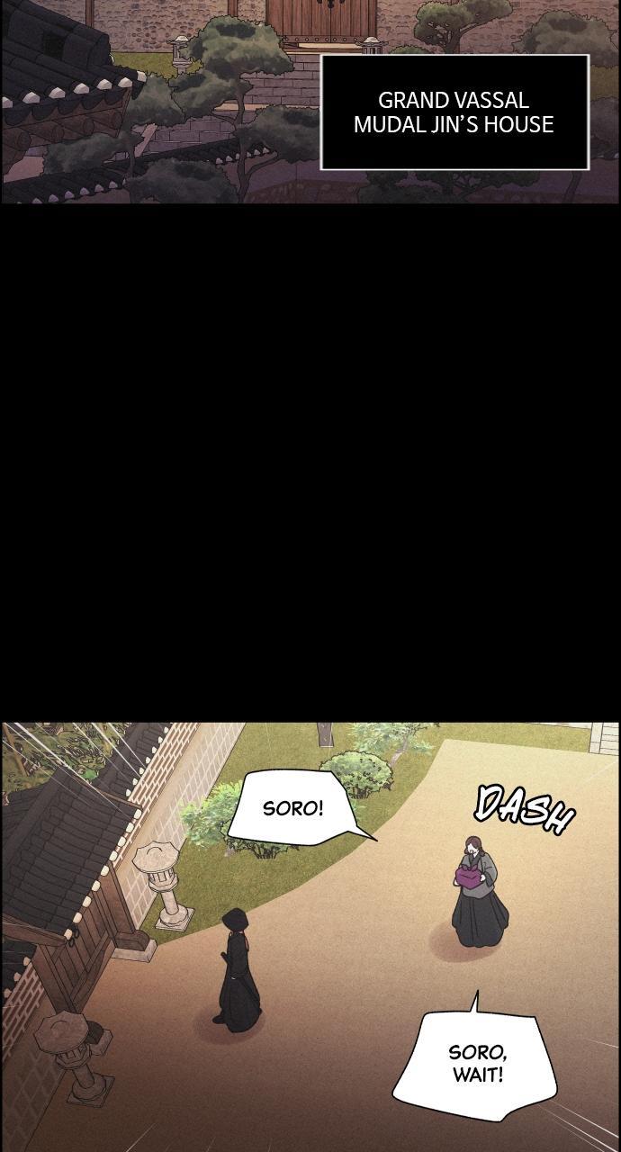 Read Love Song for Illusion Manga Online