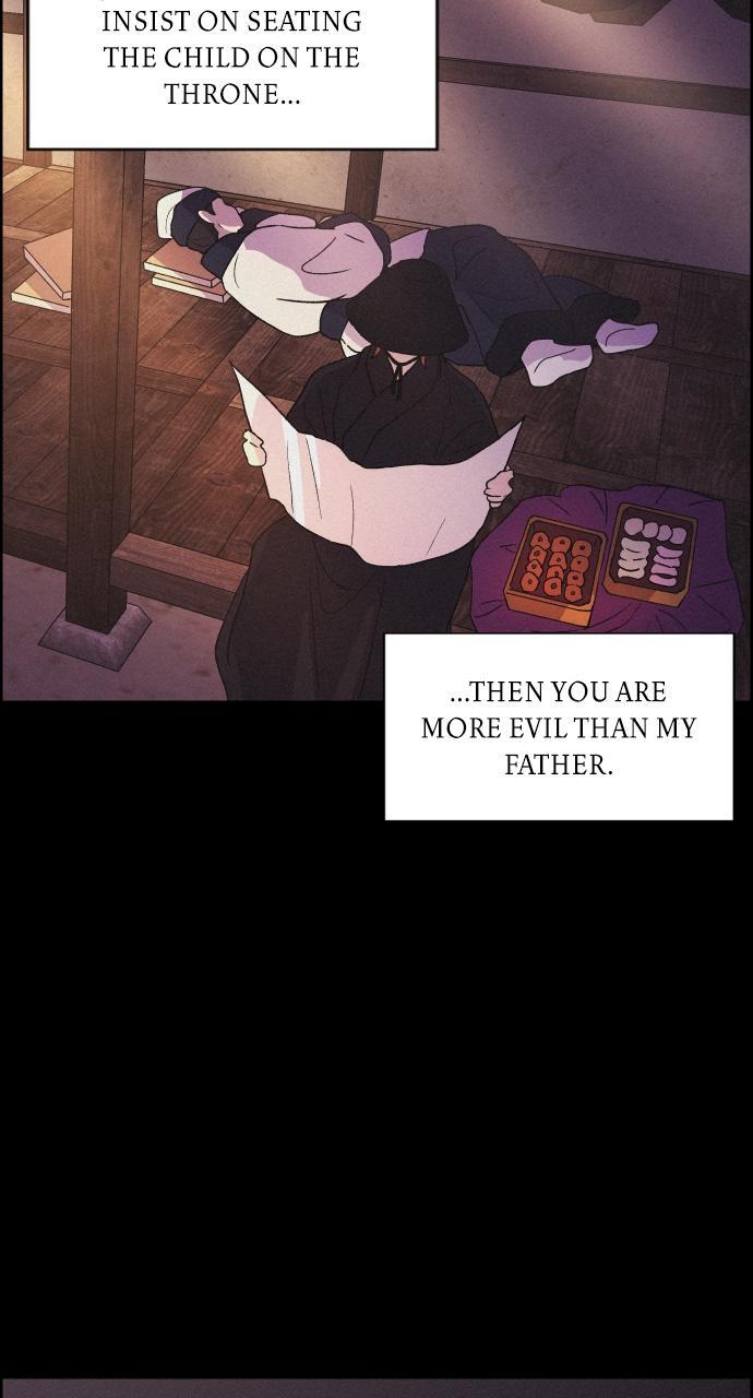 Read Love Song for Illusion Manga Online