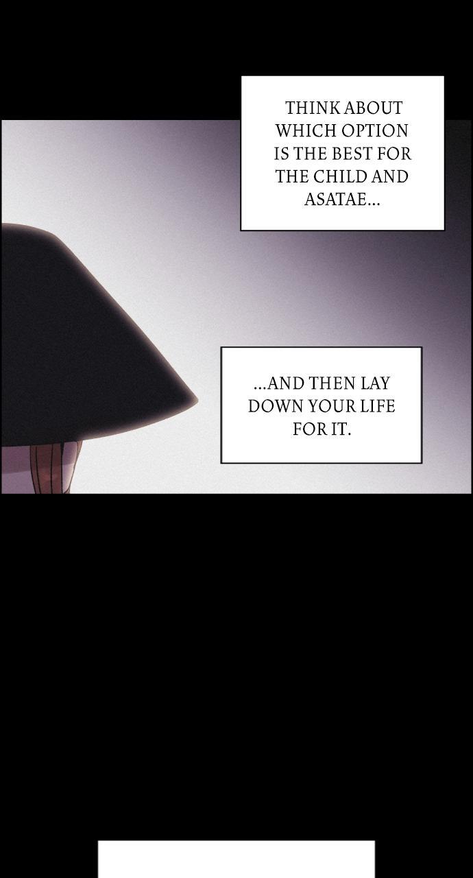 Read Love Song for Illusion Manga Online