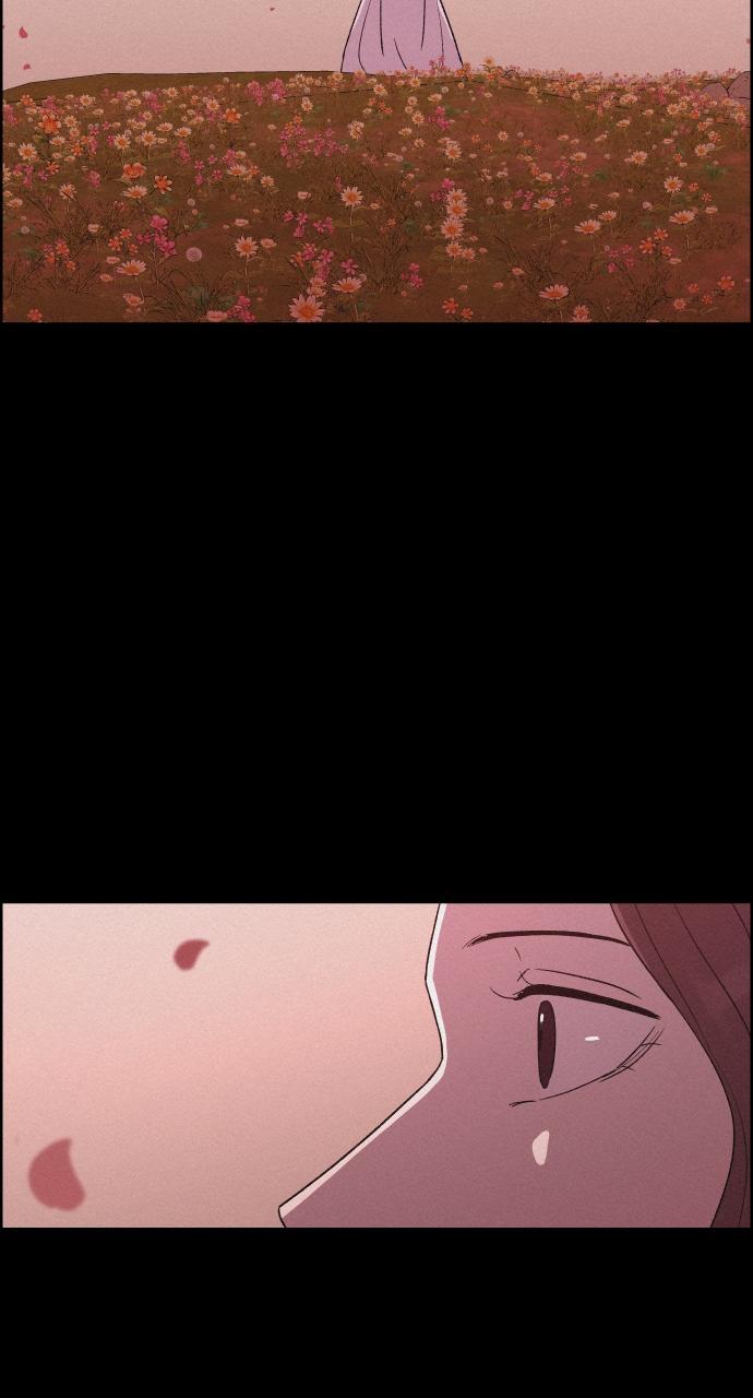 Read Love Song for Illusion Manga Online