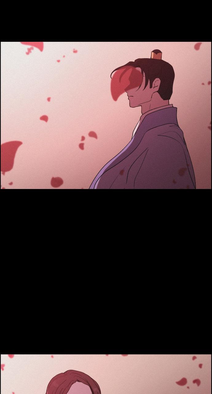 Read Love Song for Illusion Manga Online