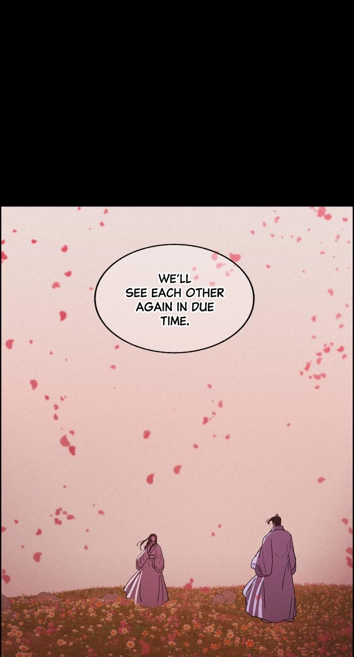 Read Love Song for Illusion Manga Online