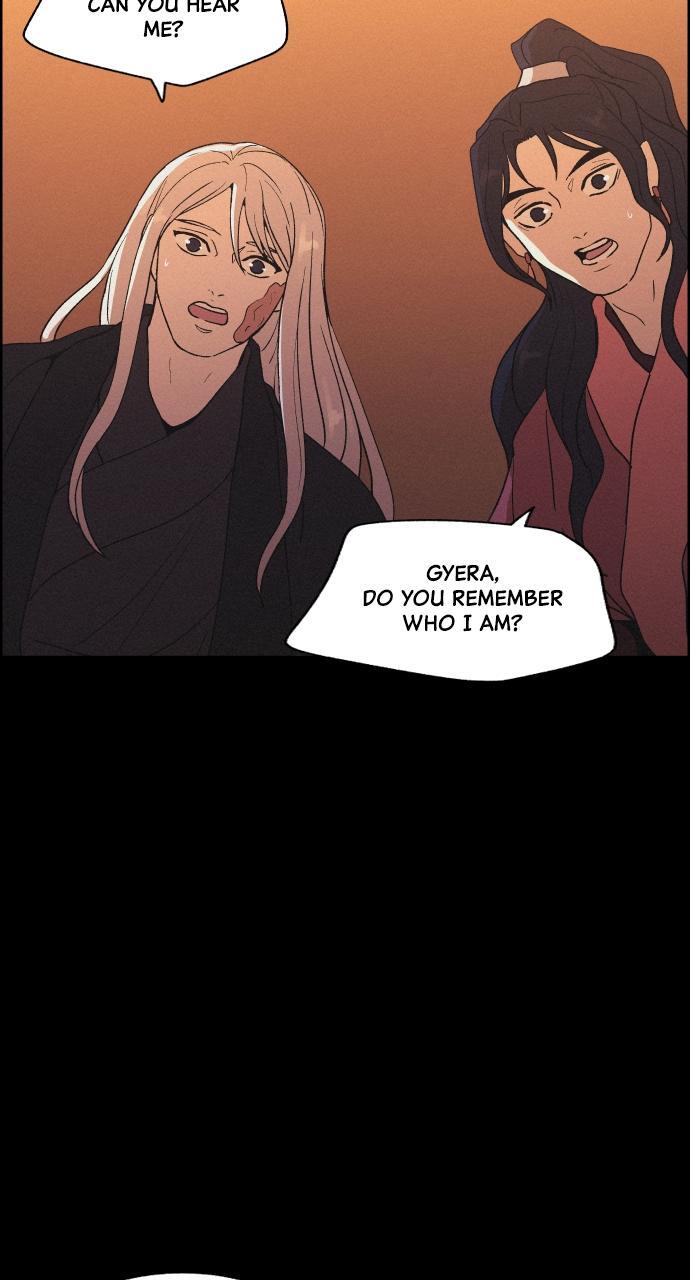 Read Love Song for Illusion Manga Online