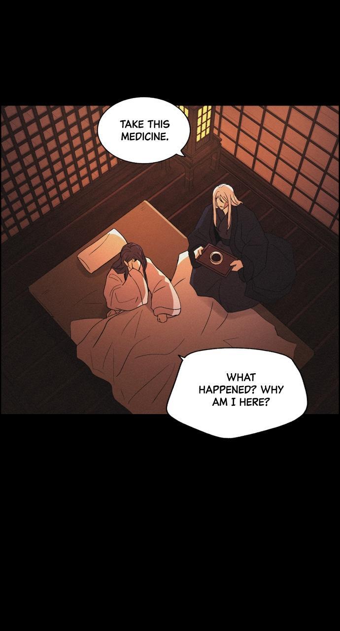 Read Love Song for Illusion Manga Online