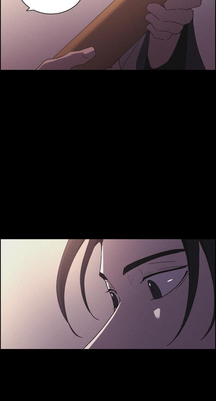 Read Love Song for Illusion Manga Online