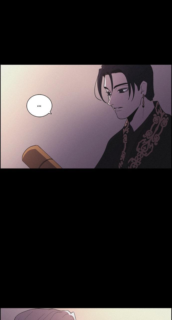 Read Love Song for Illusion Manga Online