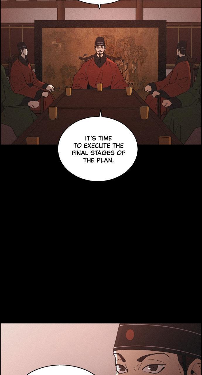 Read Love Song for Illusion Manga Online