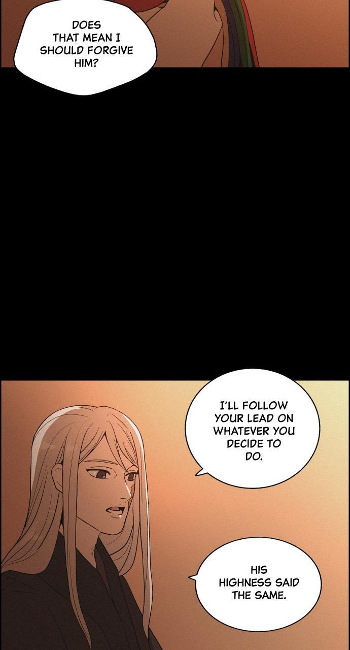Read Love Song for Illusion Manga Online