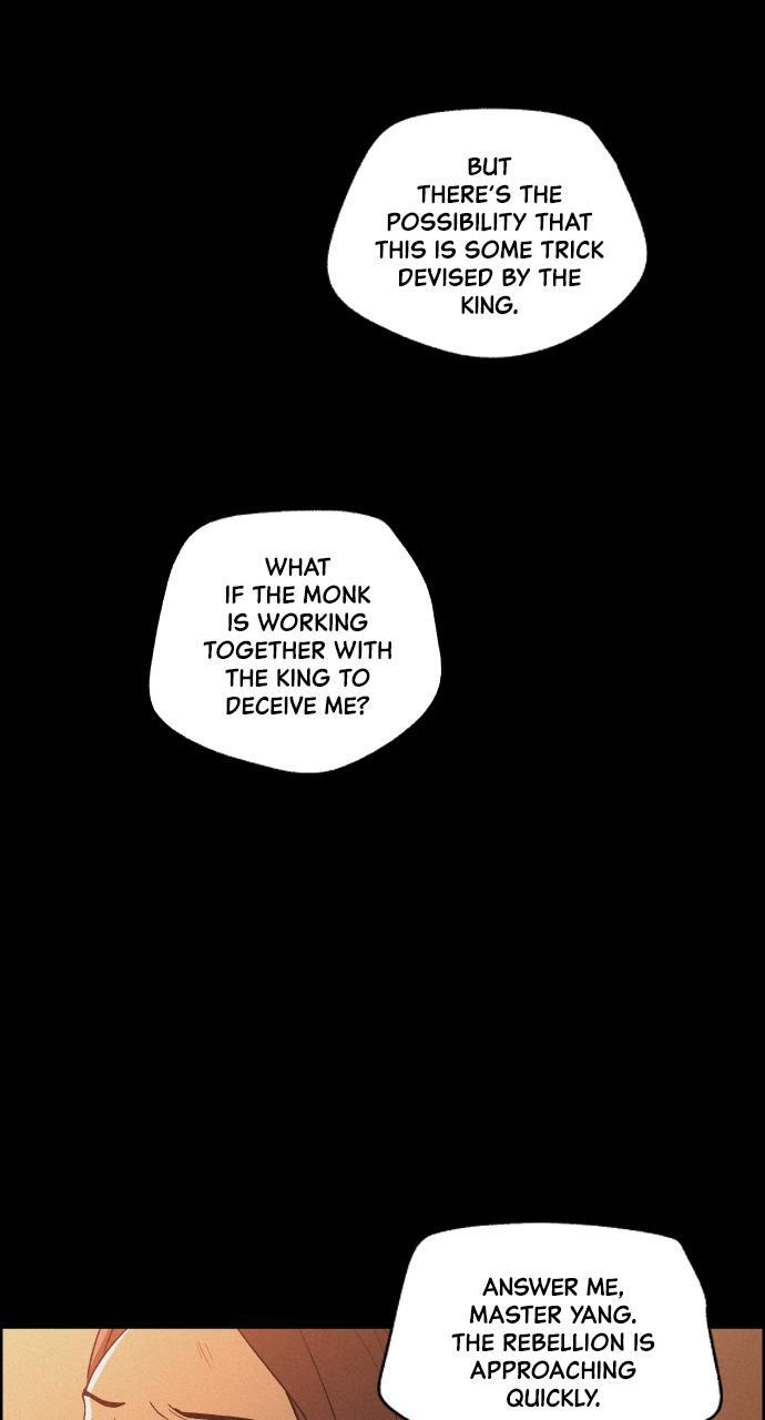 Read Love Song for Illusion Manga Online