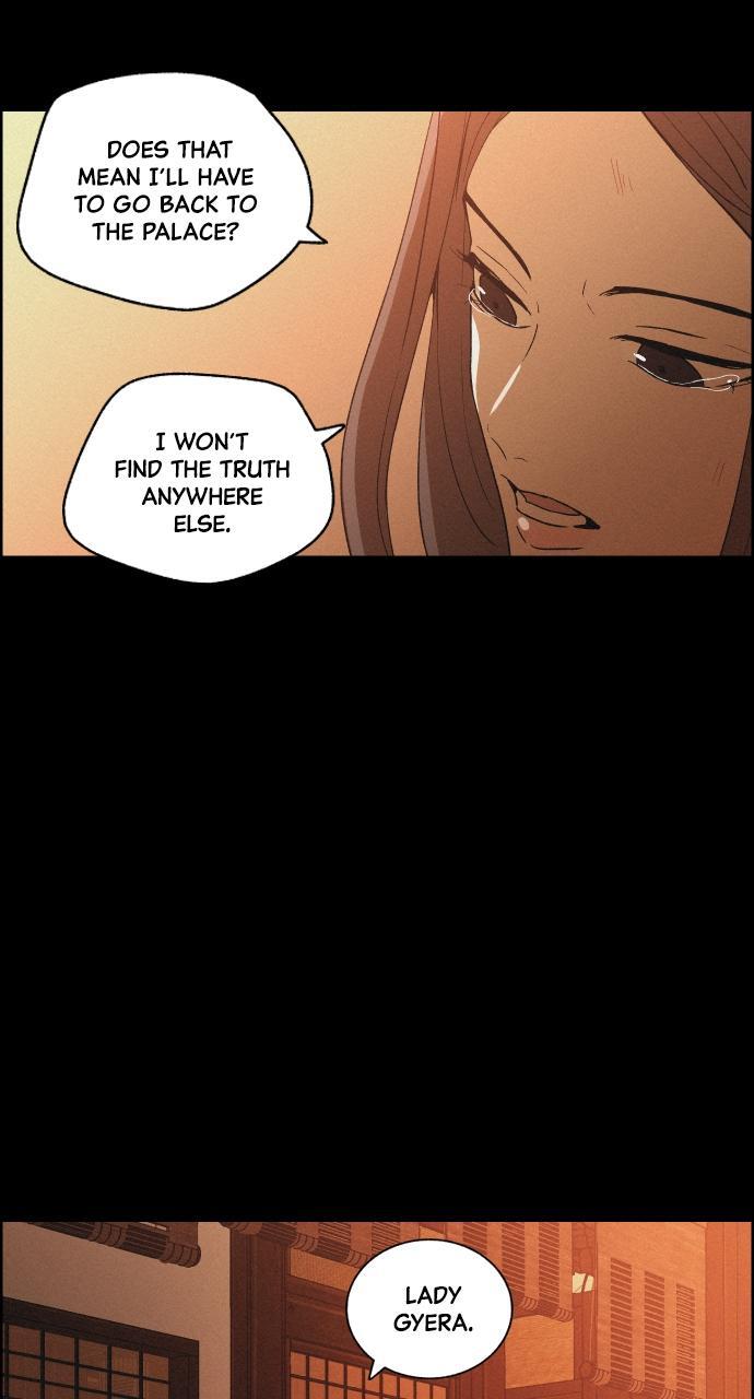 Read Love Song for Illusion Manga Online