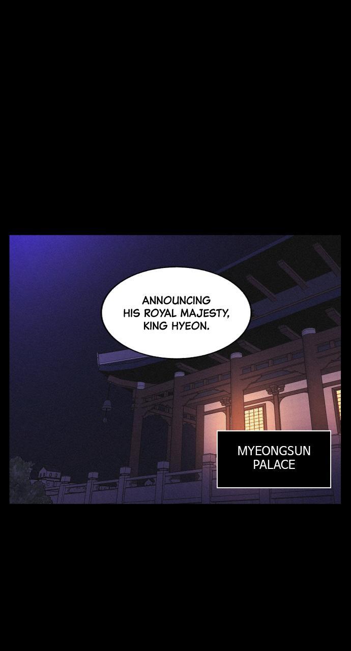 Read Love Song for Illusion Manga Online