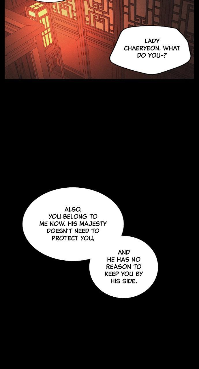 Read Love Song for Illusion Manga Online