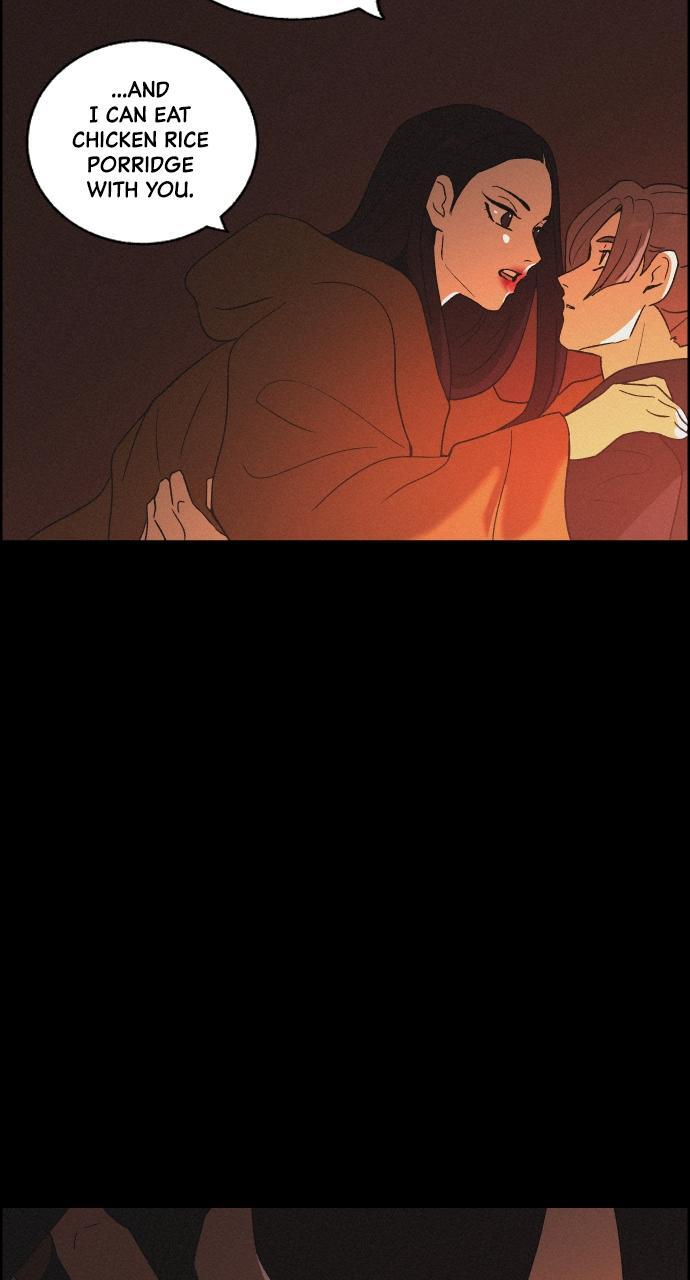 Read Love Song for Illusion Manga Online