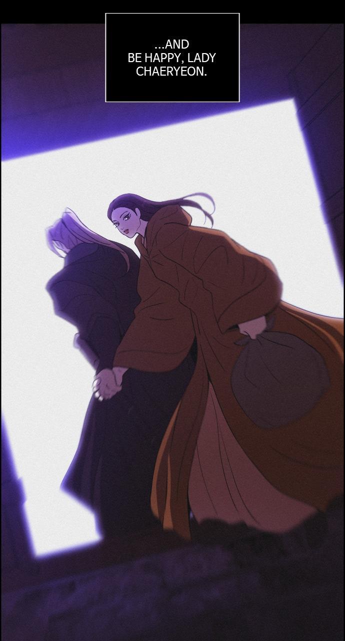 Read Love Song for Illusion Manga Online