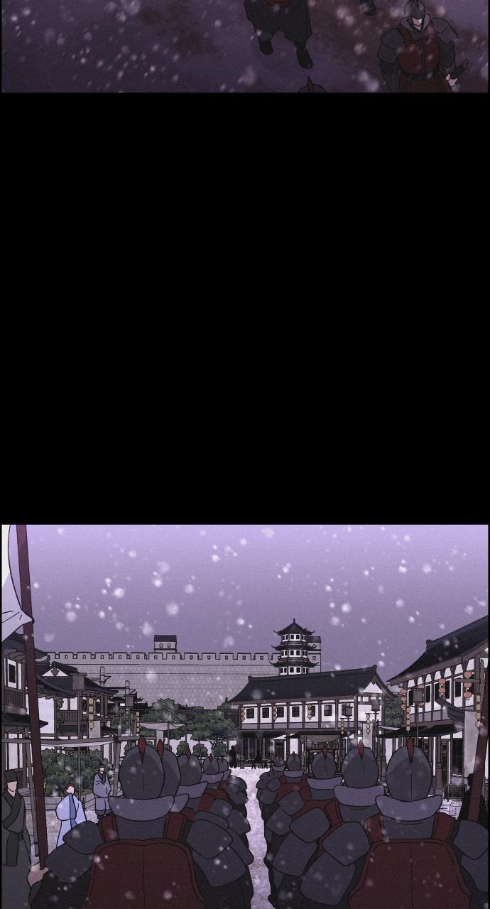 Read Love Song for Illusion Manga Online