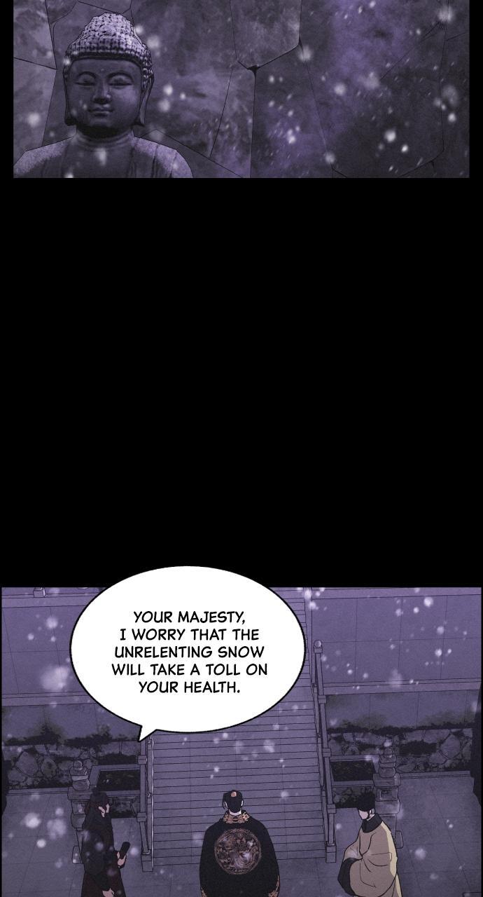 Read Love Song for Illusion Manga Online