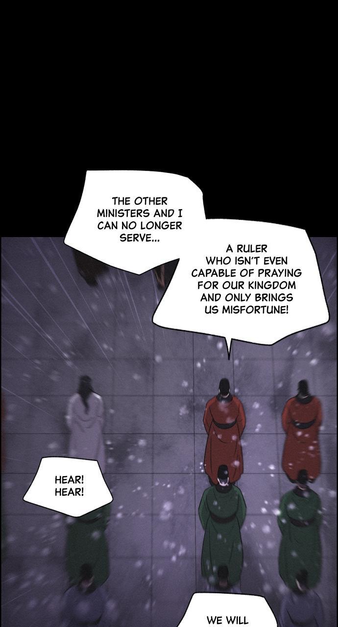 Read Love Song for Illusion Manga Online