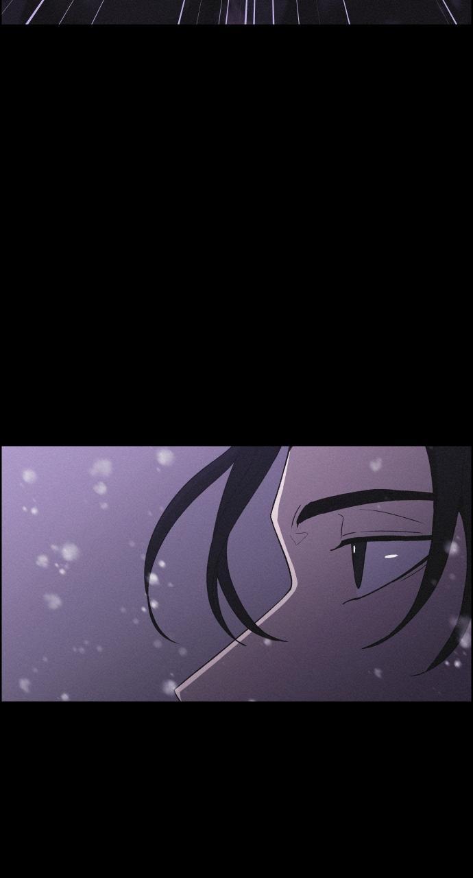 Read Love Song for Illusion Manga Online